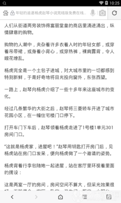 鸭博视频官网